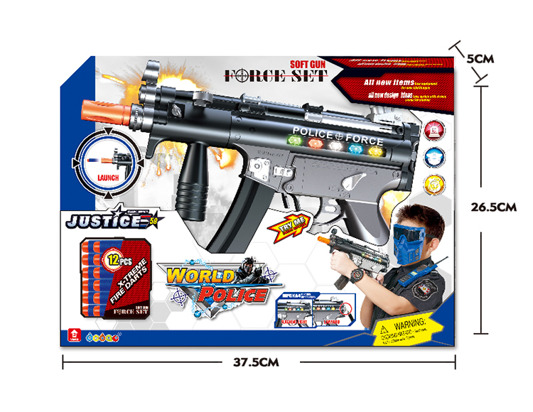 MP5-3电动功能软弹枪 33990